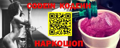 apvp Ирбит