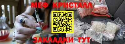 apvp Ирбит