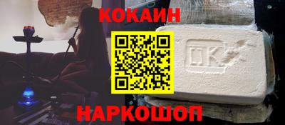 герыч Изобильный