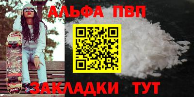 ПСИЛОЦИБИНОВЫЕ ГРИБЫ Канаш