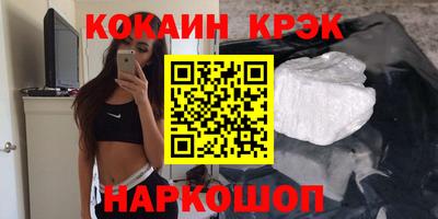 apvp Ирбит