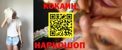 герыч Изобильный