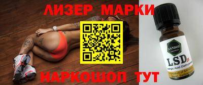 герыч Изобильный