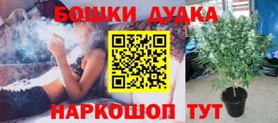 герыч Изобильный