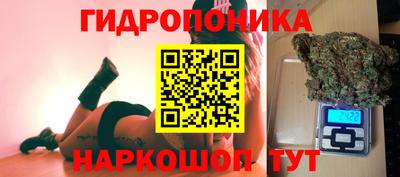 герыч Изобильный