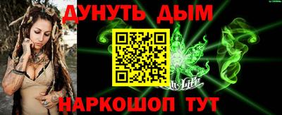 apvp Ирбит