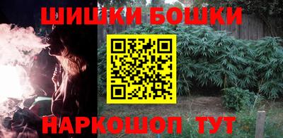 герыч Изобильный