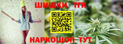 герыч Изобильный