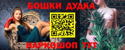 apvp Ирбит