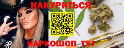 apvp Ирбит