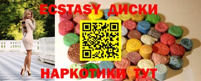 герыч Изобильный
