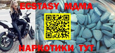 apvp Ирбит