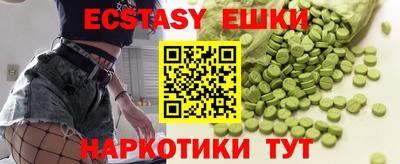 apvp Ирбит