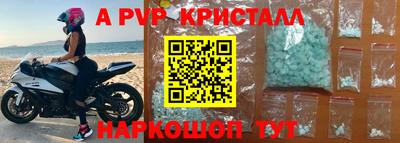 герыч Изобильный