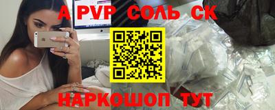 герыч Изобильный