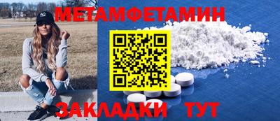 герыч Изобильный