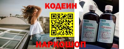 apvp Ирбит