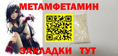 apvp Ирбит