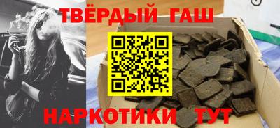 ПСИЛОЦИБИНОВЫЕ ГРИБЫ Канаш