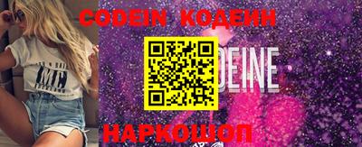 apvp Ирбит